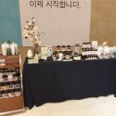엘로이유통 이미지