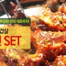 일산커머스