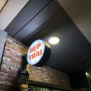 용인 쌀국수 맛집 ‘뎁짜이 용인성복점’ 후기