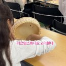 더쓰임스튜디오 이미지