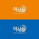무지액상 알로에베라 입호흡액상 / 엘프바(ELFBAR) 아이스킹 애플아이스 25000PUFFS 일회용 전자담배 리뷰