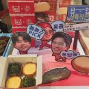 보노레코드 이미지