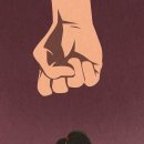 대전검찰어린이집 이미지