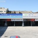 T스테이션 이미지