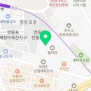 서울사세탁 네이버블로그