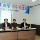 알프스식품(주) 이미지