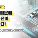 시티택시 이미지