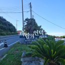 바람의바다 | 거제숙소추천 바람의언덕리조트 디럭스 바다전망, 조식 후기