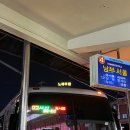 센트럴노래주점 이미지