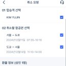 수원-1383 이미지