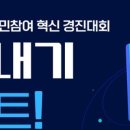 메가축산