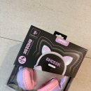 AH 소프트 | 우리아이 첫 헤드폰 블루투스 헤드폰 추천 디알고키즈헤드셋 내돈내산 feat. DRGO-BHO28K