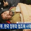 변호사황상현법률사무소
