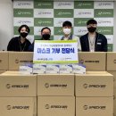 주식회사무궁화엘앤비