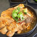 강화옥 뼈국 본점 이미지