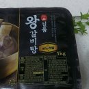 (주)보타니스코리아