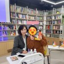 신사1-016 | 공지영x지승호, 우리가 헤어지는 것은 성장했기 때문이다 북토크 후기 (산만함 주의)