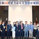 경남 54 일간뉴스경남