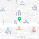 임성호한의원 이미지