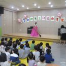 은솔유치원 이미지