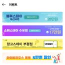 세종고시원 - 동작구 만양로14길 60 | 세종고시원
