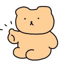 산골염소미소정육