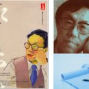 영어 입문 이미지