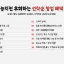 RGBPC방 네이버블로그