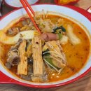 탕화쿵푸 마라탕 - 송파구 장지동 | 탕화쿵푸 마라탕