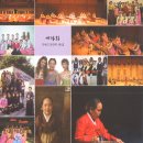 주)참음반 이미지