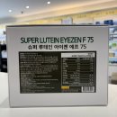 대영온누리약국 이미지