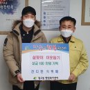 잔디한식뷔페 이미지