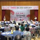 명밥상 - 화성시 서신면 | 명밥상