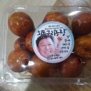 쇠똥구리 농장 네이버블로그