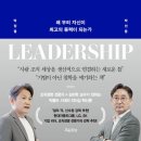 자기와함께 이미지