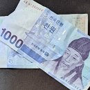 퇴계세탁 네이버블로그