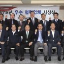 SM건설 이미지