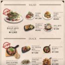 [오산역 맛집] 오산 레스토랑 맛집 코지하우스 오산직영점 방문 솔직후기