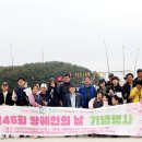 옹진공예협동조합 네이버블로그