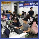 봉오새싹길 31 Daum카페