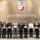 대밭고을 영농조합법인 이미지