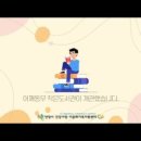 새마음 작은도서관 이미지