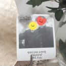 [일산밤리단길찐맛집후기] 100여종의 전통주와 최상의 안주 맛집 최상위밤리단길점
