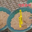 삶기름방앗간 이미지