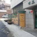 드림목공방