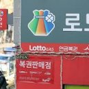 1098 이미지