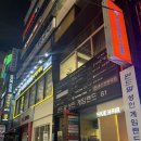 6402 | 숙소] 서면 신상숙소, 캡슐호텔 ‘굿데이큐브 서면’ 여자혼자 숙박 후기 (+짐보관, 조식, 장,단점 비교)