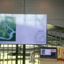 대산영농조합법인 이미지