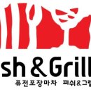 리치푸드(주) 이미지