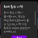 뮤빗 이미지